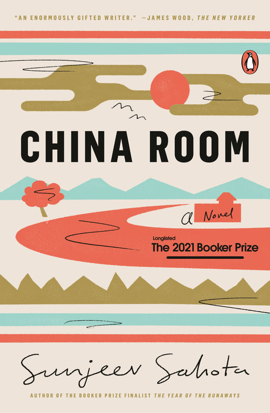 China Room | Sahota, Sunjeev